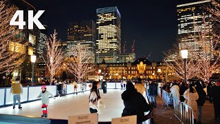 12月25日の東京を歩く【4K】 [upl. by Trembly]