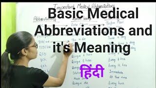 Basic Medical Abbreviations Medical Abbreviations and its Meaning [upl. by Nary]