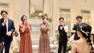 【結婚式余興】新郎から新婦へアカペラのサプライズ！奇跡のハーモニーに会場拍手の渦…！ [upl. by Foy]