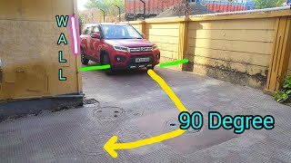 90 Degree Turn amp Reverse Parking Trick for SUV HATCHBACK amp SEDANS [upl. by Nager]