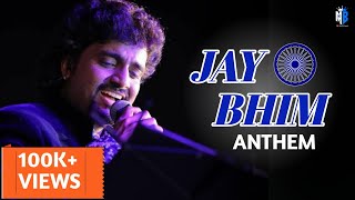 Jay Bhim Anthem  Hindi Song  Adarsh Shinde  Utkarsh Shinde marotibagate [upl. by Gizela]