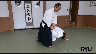 合気道の技 片手持ち四ヶ条抑え（一）Aikido techniques Katate mochi yonkajo osae 1 [upl. by Gnak]