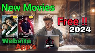 Mast Movie Dekhneka App  New Movie Download App  How To Download New Movies [upl. by Drauode35]