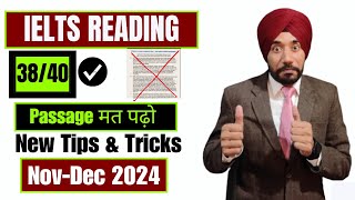 IELTS Reading Tips and Tricks Without Reading Passage 4040 Tips and Tricks IELTS Reading [upl. by Matteo]