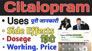 Citalopram 20mg Uses In Hindi Side effects Working Dose Interection Price [upl. by Erdnoid]