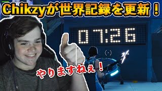 【フォートナイト】PAD最速Chikzyが世界記録を達成！自らMongraal編集コースの記録を塗り替えたその技術がヤバすぎた…【Fortnite】 [upl. by Gazzo]