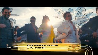 Mast Malang Jhoom Song Promo On Sony MAX 27 October At 800PM [upl. by Cyrill399]