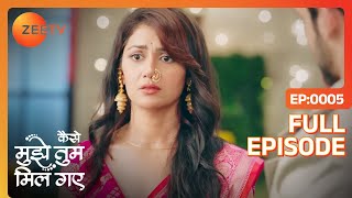 Ammu की SelfRespect को पहुँची गहरी चोट  Kaise Mujhe Tum Mil Gaye  Full Episode 5  Zee TV [upl. by Nanji228]