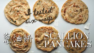 Ultimate Guide to Scallion Pancakes— 6 methods 蔥油餅 [upl. by Euv]