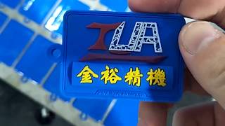 plastic keychainPVC Logo Makingpvc Keychain making machinekey ring making machine [upl. by Beaulieu]