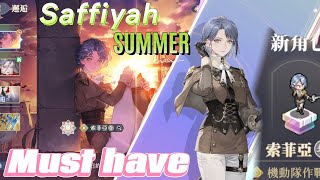 Sword of Convallaria  All in Saffiyah Summer  Dual Hero  Must have  Tier List Rank T0 [upl. by Arelus]