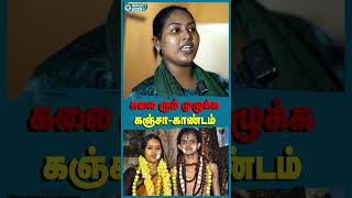 இது தான் Secret Room  Aghori Kalaiyarasan Temple Live Visit  Pragaya [upl. by Launam]