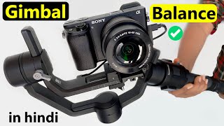 6 Simple Gimbal Tips to Level up Your Filmmaking [upl. by Juta]