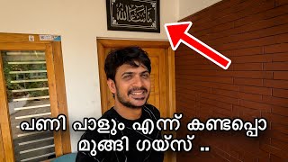 അവർ പിരിഞ്ഞു ഗയ്സ്‌ 😜  KARMA HITS  mallu traveler [upl. by Akilegna98]