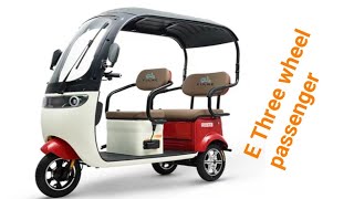 Electric Tricycle for Passenger  Three Wheel tricycle with Big Power  powerful motor [upl. by Firooc]