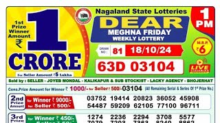 Nagaland Lottery Result Today 181024 at 1pm [upl. by Watkins]