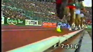 ATLETICA MONDIALI ROMA 1987 5000 AOUITA [upl. by Doomham]