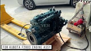 Hot Selling For Kubtoa F2803 Engine Assy Starter Video [upl. by Aielam85]