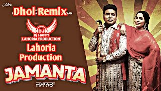 Jamanta xDhol Mix x Balkar Ankhila Lahoria Production x Dj Happy By Lahoria Production Remix 2024 [upl. by Miyasawa358]