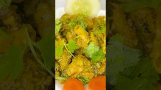 Boti Fry Recipe  Goat Intestine Fry foodshorts botifry HomeCookingtv [upl. by Arlinda241]