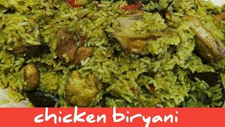 Chicken Biryani Recipe In Kannada l Restaurant Style chicken Biryani with english subtitles [upl. by Lissi]