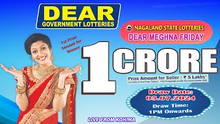 LOTTERY SAMBAD DEAR 1 PM 05072024 NAGALAND LOTTERY LIVE DEAR LOTTERY LIVE LOTTERY SAMBAD [upl. by Ardnasirk]