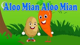 Aloo Mian Aloo Mian  آلو میاں آلو میاں  Urdu Nursery Rhyme [upl. by Assiron320]