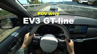 2024 KIA EV3 GT line longrange 2WD POV drive [upl. by Olva157]