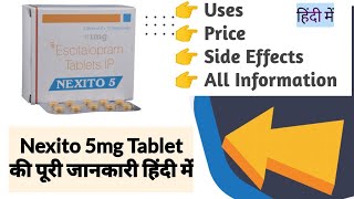 Nexito 5mg Tablet Uses Benefits Price Side Effects Full Information in Hindi [upl. by Eustazio937]