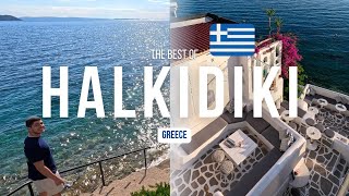 Hidden Gems of Halkidiki Fantastic Food amp Breathtaking Beaches [upl. by Stimson]