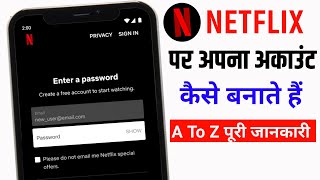 netflix account kaise banaye How To Create Netflix Account Create Netflix Id [upl. by Ardnal]