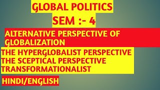 ALTERNATIVE PERSPECTIVE OF GLOBALIZATION IN HINDI  ALTERNATIVE PERSPECTIVE ON GLOBALIZATION [upl. by Pavior]