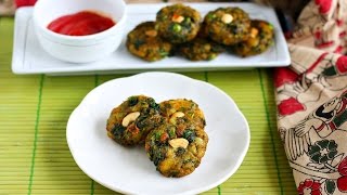 Hara bhara kabab recipe  Hara bhara kebab [upl. by Ilse]