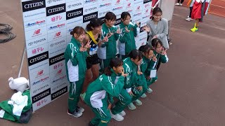 福島県福島市信夫丘第3９回東日本女子駅伝🎽・優勝めざすトロフィー🏆️・ [upl. by Narik505]