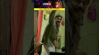 Watch full video👆 Pavala Paiyakku ennaachu dora nayanthara moviescenes shorts [upl. by Jermaine891]