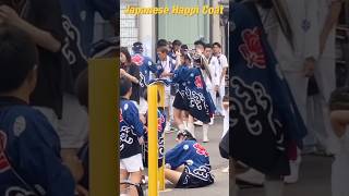 Traditional Japanese Happi Coat japan travel shorts trending youtubeshorts ytshorts trend [upl. by Malha]