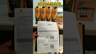 Forever living products gurgaon  how to order forever products  how to order flp products [upl. by Annawd]