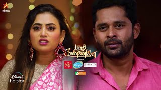 Barathi Kannamma  15th amp 18th June 2022  Promo [upl. by Erdnassak]