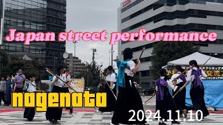 Live streaming of Janet’SVlog JAPAN STREET PERFORMANCE [upl. by Oremo]