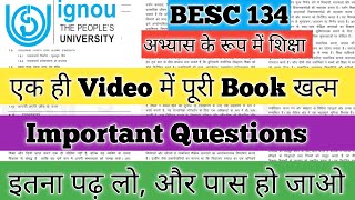 BESC 134 Important Questions BESC 134 Pervious Year Question BESC 134 Education as a Practice IGNOU [upl. by Pomfrey]