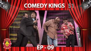 Comedy Kings S1  Episode  09 [upl. by Kelcy535]