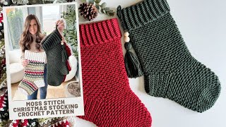 Holiday Weave Moss Stitch Stocking Crochet Pattern  Quick and Easy Christmas Stocking [upl. by Sarah492]