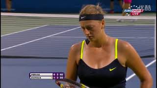 Pervak vsKvitova Highlights  2012 Rogers R2 [upl. by Vitus]