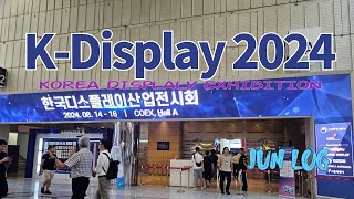 K Display 2024 [upl. by Gilbertson]