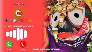 Odia Bhajan ringtone 🙏 tow to mahatva Odia Bhajan [upl. by Wake]