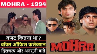 Mohra Box office Collection Budget verdict and unknown Facts akshaykumar AJAY YADAV [upl. by Sarazen]