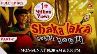 NEW  Punishment for Sanju  Part 2  S1  Ep02  Shaka Laka Boom Boom childrensentertainment [upl. by Thurmann]