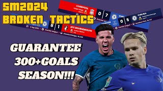 SM24 BROKEN TACTICS GUARANTEED 300GOALS SEASON MUST TRY [upl. by Enela646]