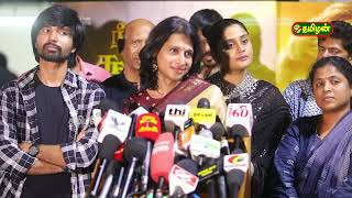 Samyuktha Vijayan Speech At quotNeela Nira SooriyanquotMovie Press Meet  Tamilan Tv [upl. by Merceer]