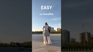 LE SSERAFIM  EASY Relay Dance LILAC lesserafim kpop relaydance LESSERAFIMofficial [upl. by Hulbig]